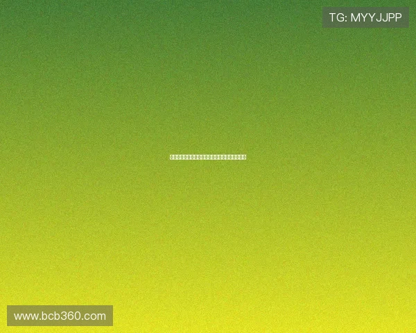 近期厄德高洗白现象减弱,舆论风向逐渐变化分析 近期厄德高洗白现象减弱,舆论风向逐渐变化分析