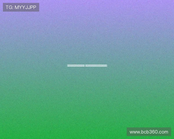 季家葆遗憾未能在主场取胜 强调丢球问题需与教练组总结改进 季家葆遗憾未能在主场取胜 强调丢球问题需与教练组总结改进