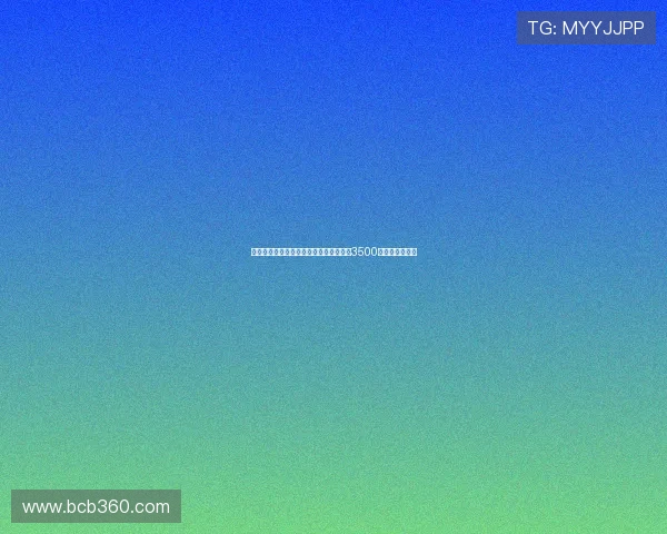 曼城输球后重磅引援多纳鲁马加盟转会费3500万欧元震撼登场 曼城输球后重磅引援多纳鲁马加盟转会费3500万欧元震撼登场