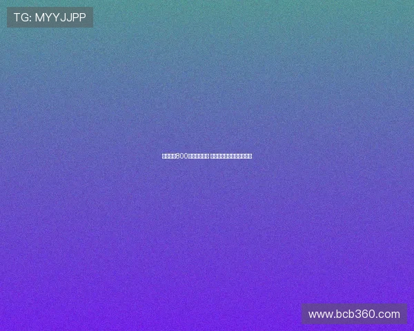 雷纳或以800万转会帕尔马 双方已就个人条款达成一致 雷纳或以800万转会帕尔马 双方已就个人条款达成一致