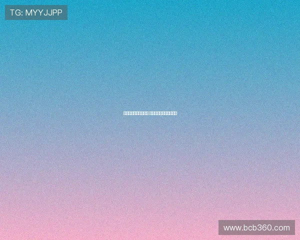 帕尔马有意引进布罗亚 切尔西前锋今夏或将离队 帕尔马有意引进布罗亚 切尔西前锋今夏或将离队