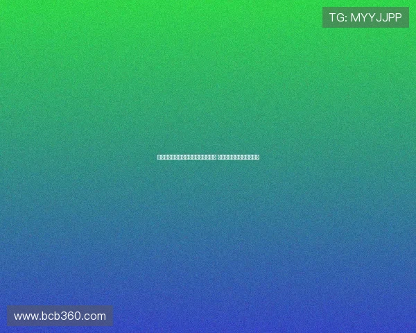 斯基拉曝米兰与阿泰卡梅签订四年合同 正与伯尔尼年轻人进行谈判 斯基拉曝米兰与阿泰卡梅签订四年合同 正与伯尔尼年轻人进行谈判
