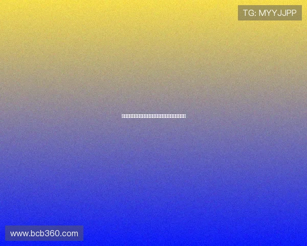 比利时车手在环意大利自行车赛中成功穿上粉衫创造历史 比利时车手在环意大利自行车赛中成功穿上粉衫创造历史