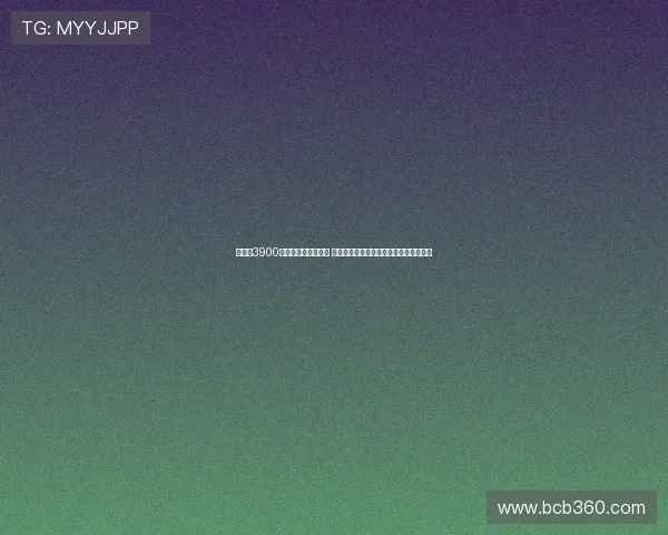 米兰花3900万引援不是盲目投资 聚焦解决男言之隐问题全面升级球队实力 米兰花3900万引援不是盲目投资 聚焦解决男言之隐问题全面升级球队实力