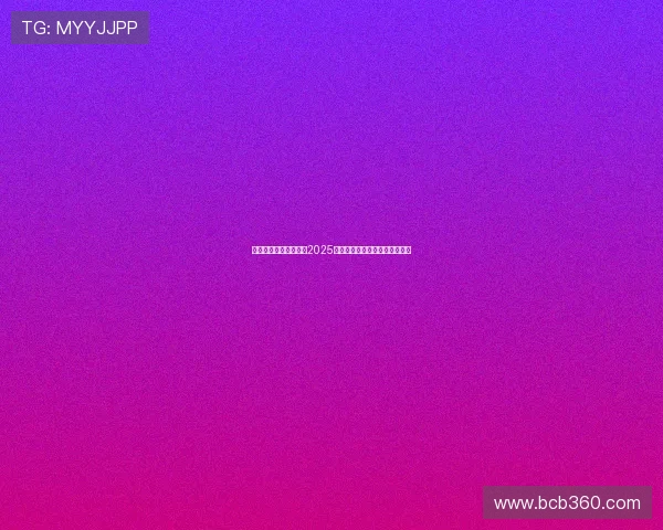 英格兰前锋阿杰芒荣膺2025年女足欧洲杯最佳年轻球员称号 英格兰前锋阿杰芒荣膺2025年女足欧洲杯最佳年轻球员称号