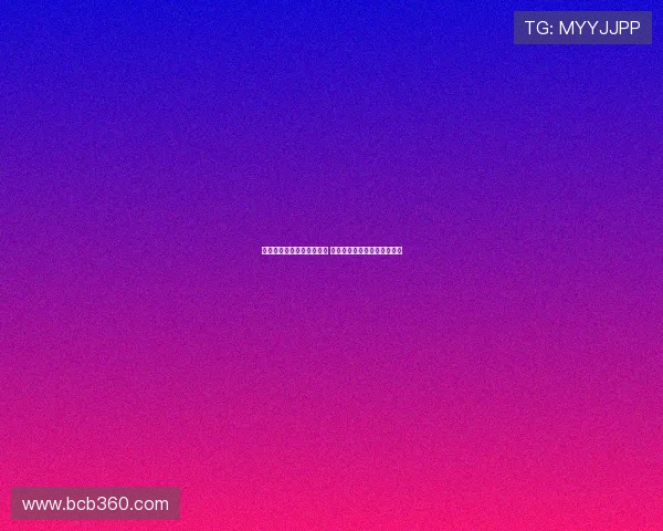 莫德里奇回忆儿时喜爱米兰 称俱乐部应追求卓越而非平庸 莫德里奇回忆儿时喜爱米兰 称俱乐部应追求卓越而非平庸