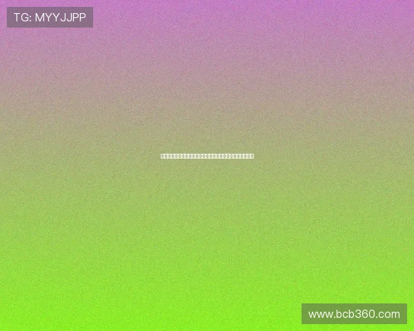 虚拟现实技术赋能观赛体验引领新趋势全面升级体育娱乐方式 虚拟现实技术赋能观赛体验引领新趋势全面升级体育娱乐方式