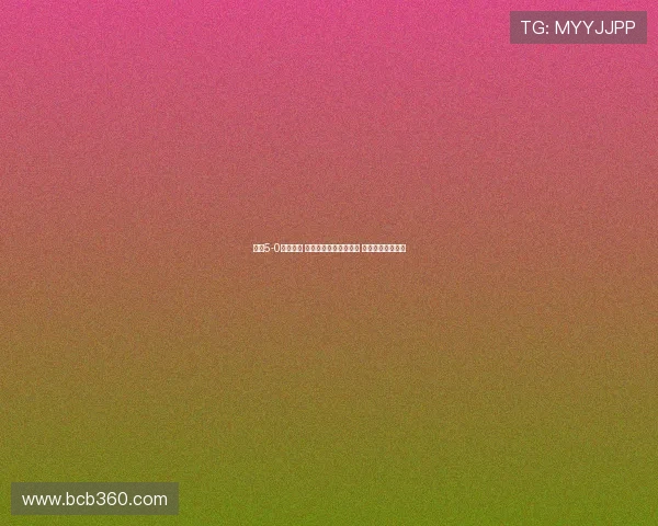 巴萨5-0大胜科莫 费尔明亚马尔梅开二度 拉菲尼亚传射立功