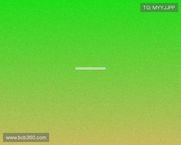 早报：小贝成历史传奇赖斯现身足坛风头更劲